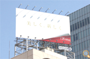 問い合わせる