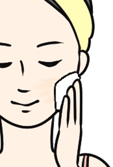 メイク落としが大事